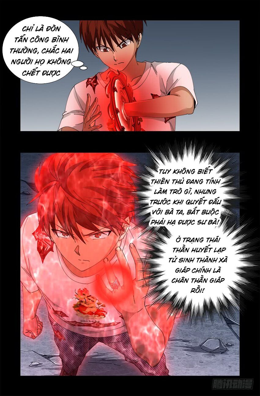 đọc truyện Huyết Ma Nhân Chương 508 ảnh 7 tại Thiên Thai Truyện