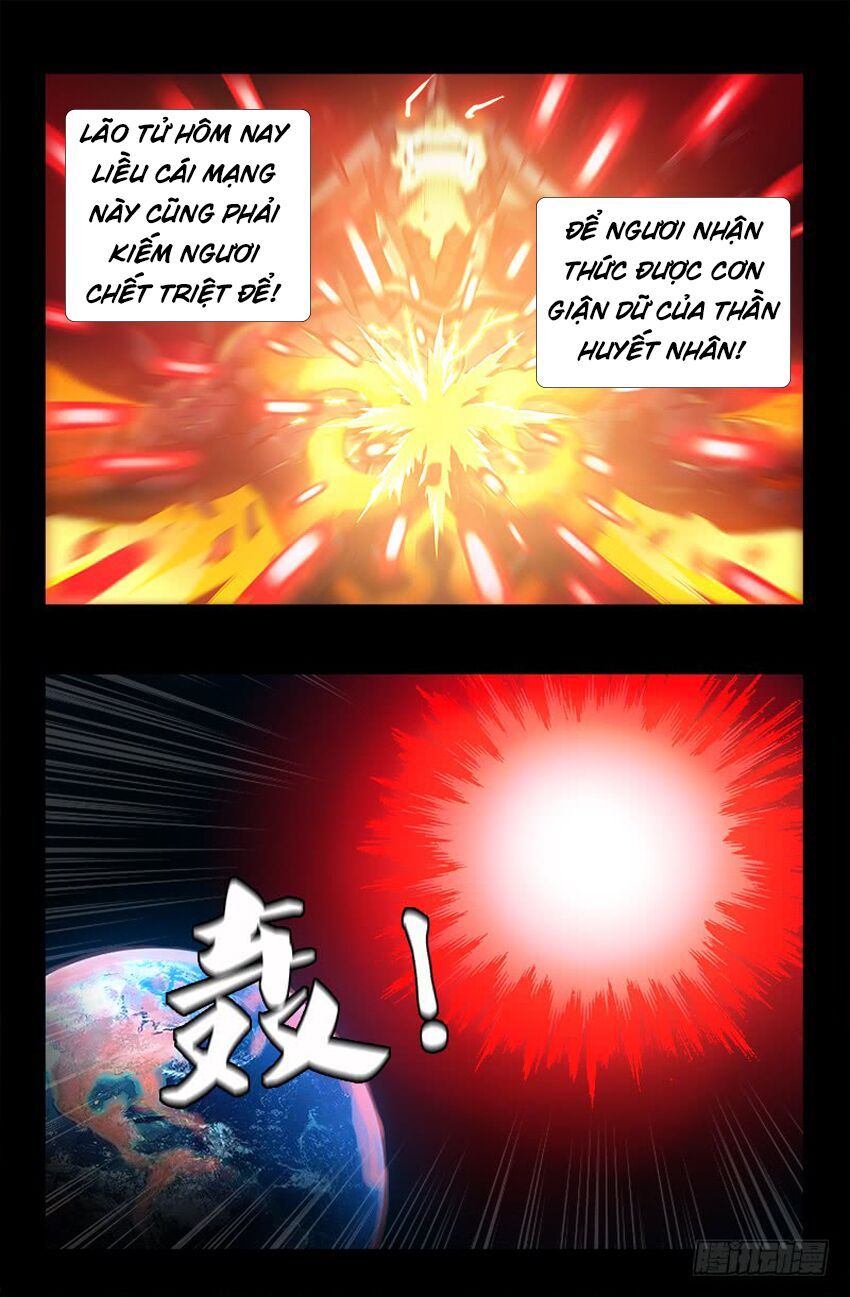 đọc truyện Huyết Ma Nhân Chương 509 ảnh 17 tại Thiên Thai Truyện