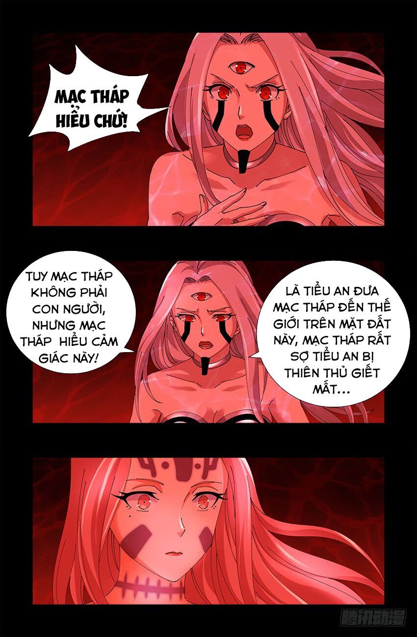 đọc truyện Huyết Ma Nhân Chương 510 ảnh 15 tại Thiên Thai Truyện