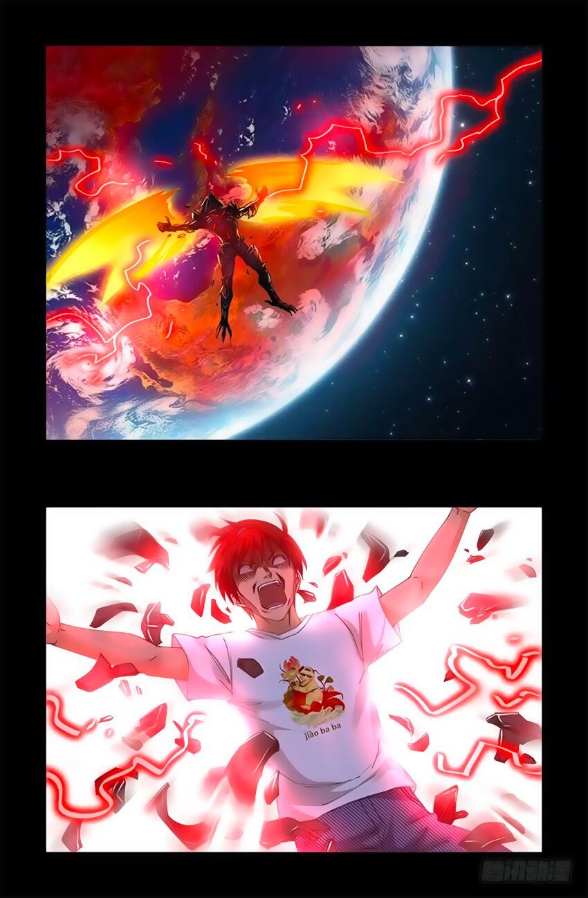 đọc truyện Huyết Ma Nhân Chương 510 ảnh 4 tại Thiên Thai Truyện