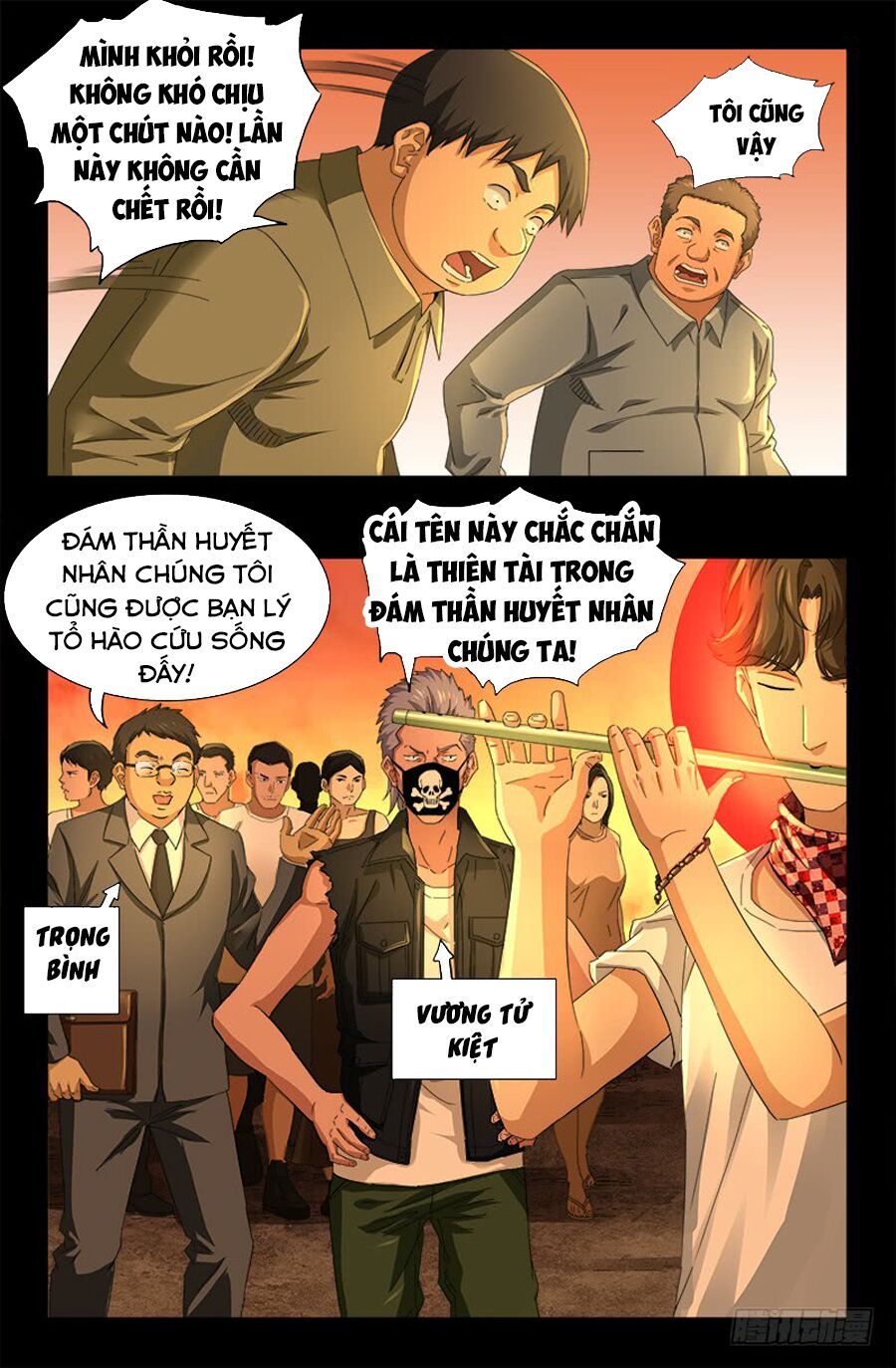 đọc truyện Huyết Ma Nhân Chương 511 ảnh 15 tại Thiên Thai Truyện