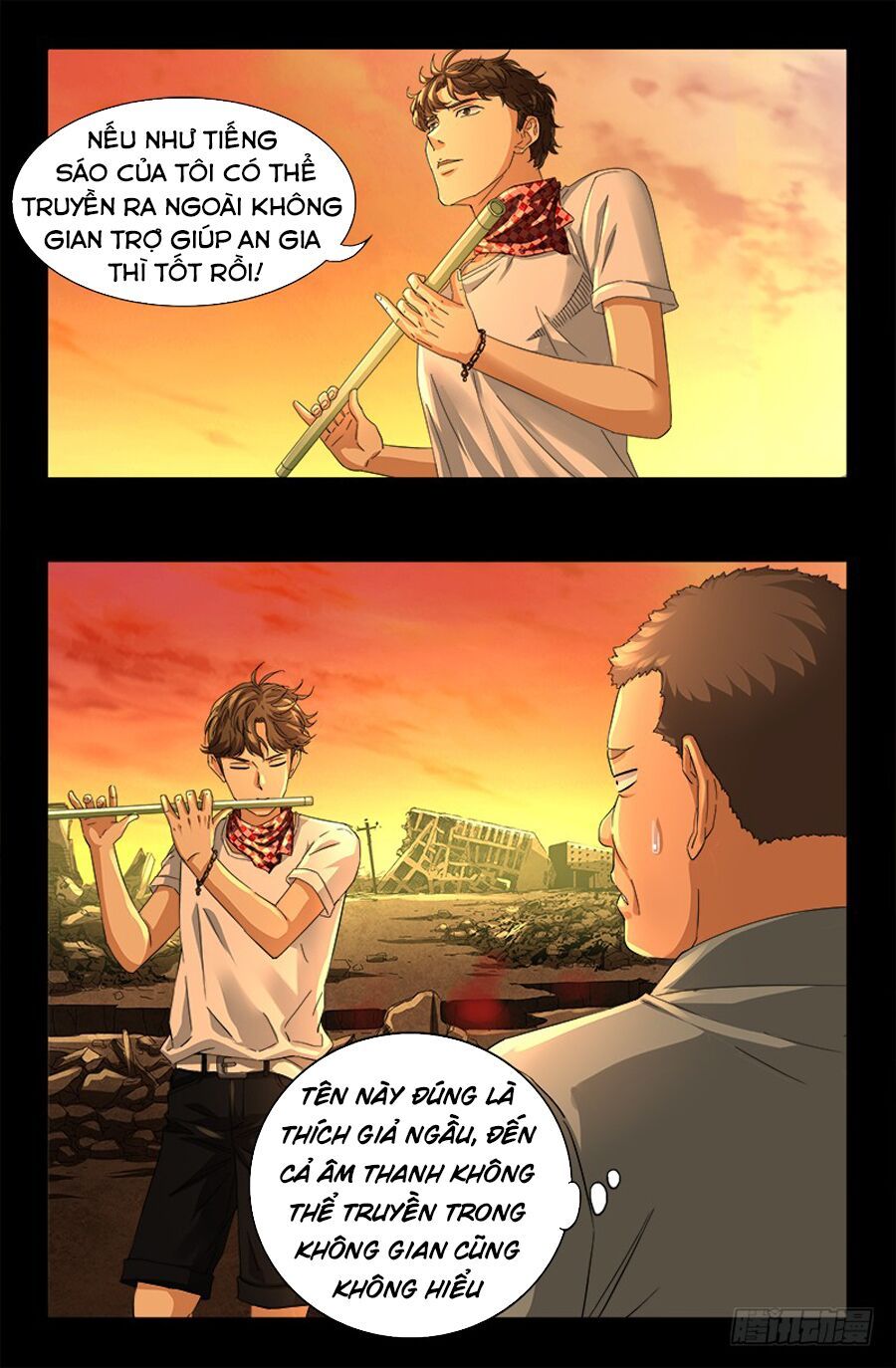 đọc truyện Huyết Ma Nhân Chương 511 ảnh 16 tại Thiên Thai Truyện