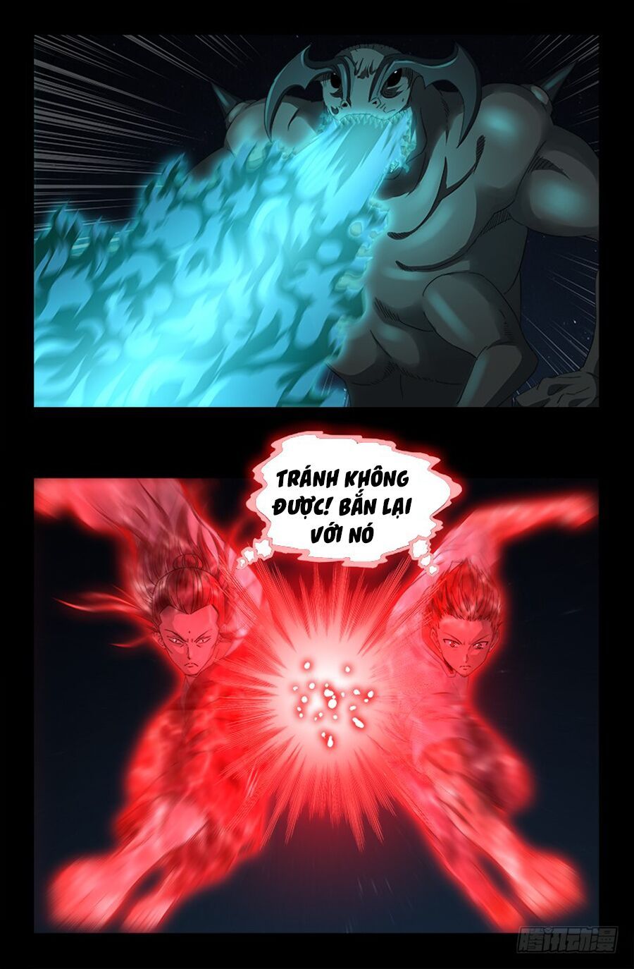 đọc truyện Huyết Ma Nhân Chương 511 ảnh 17 tại Thiên Thai Truyện