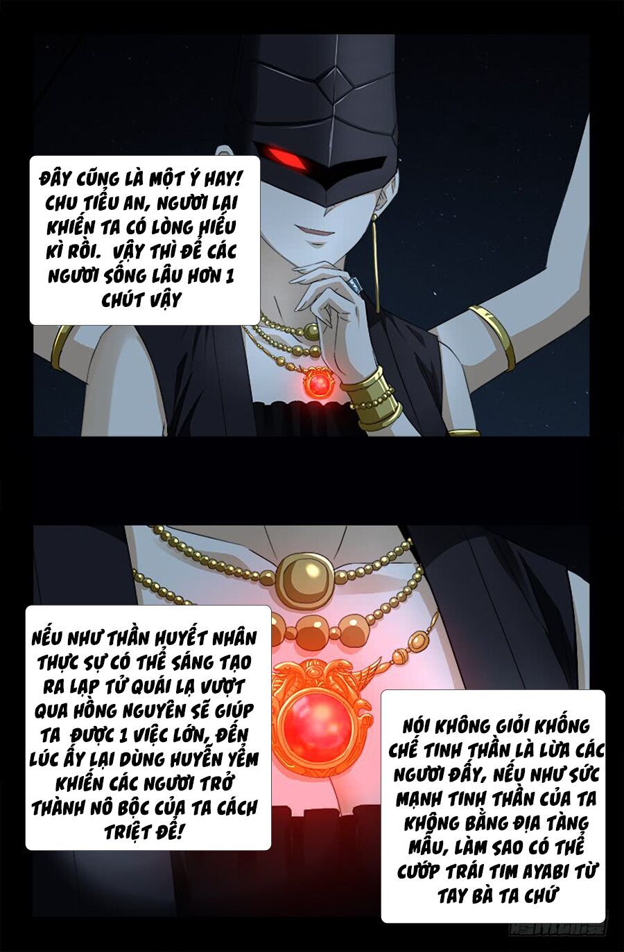 đọc truyện Huyết Ma Nhân Chương 511 ảnh 7 tại Thiên Thai Truyện