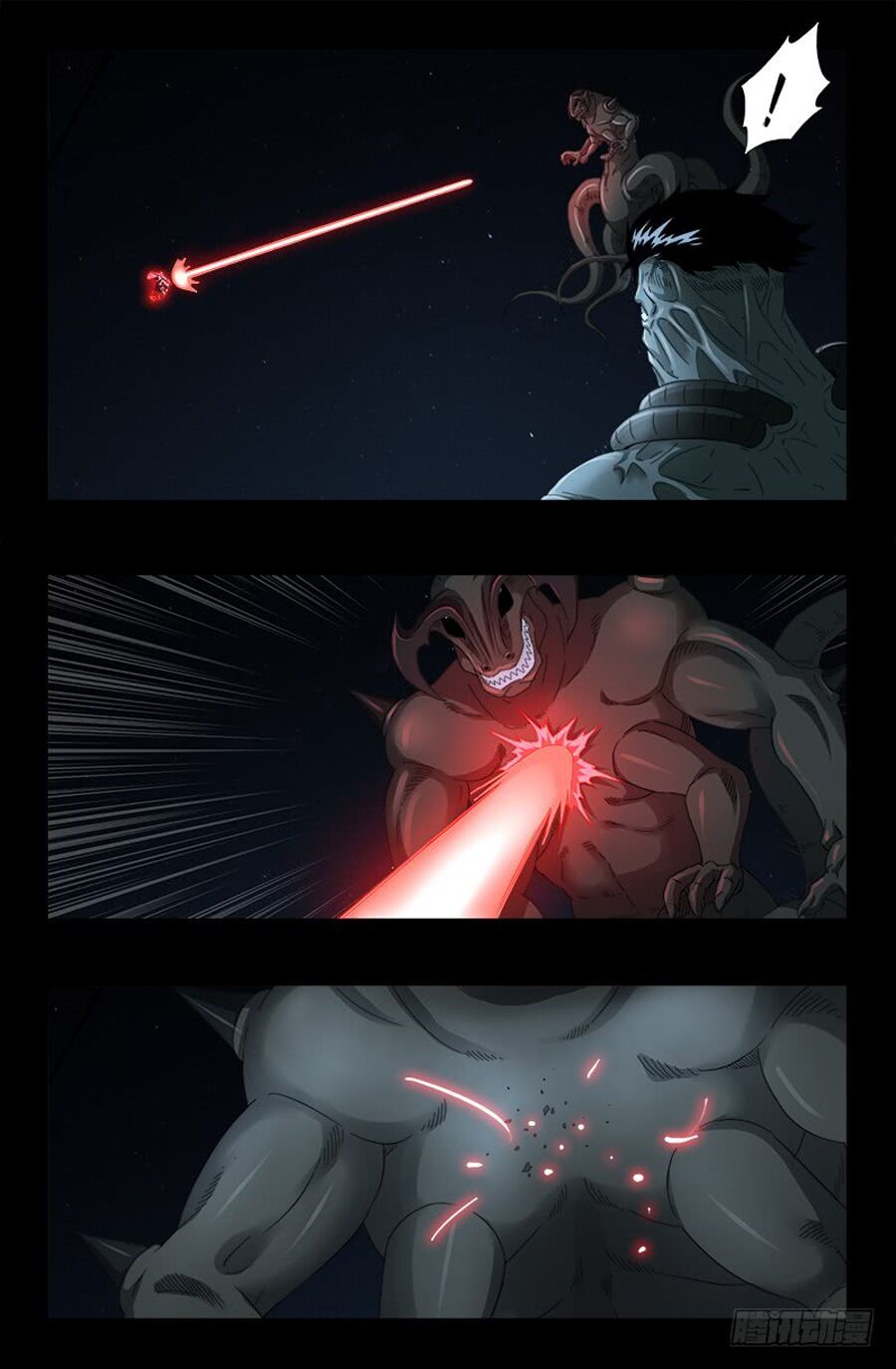 đọc truyện Huyết Ma Nhân Chương 511 ảnh 9 tại Thiên Thai Truyện