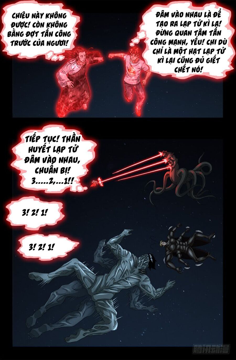 đọc truyện Huyết Ma Nhân Chương 511 ảnh 10 tại Thiên Thai Truyện