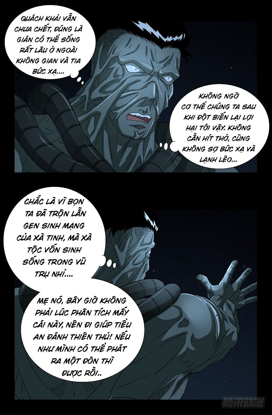 đọc truyện Huyết Ma Nhân Chương 511 ảnh 11 tại Thiên Thai Truyện