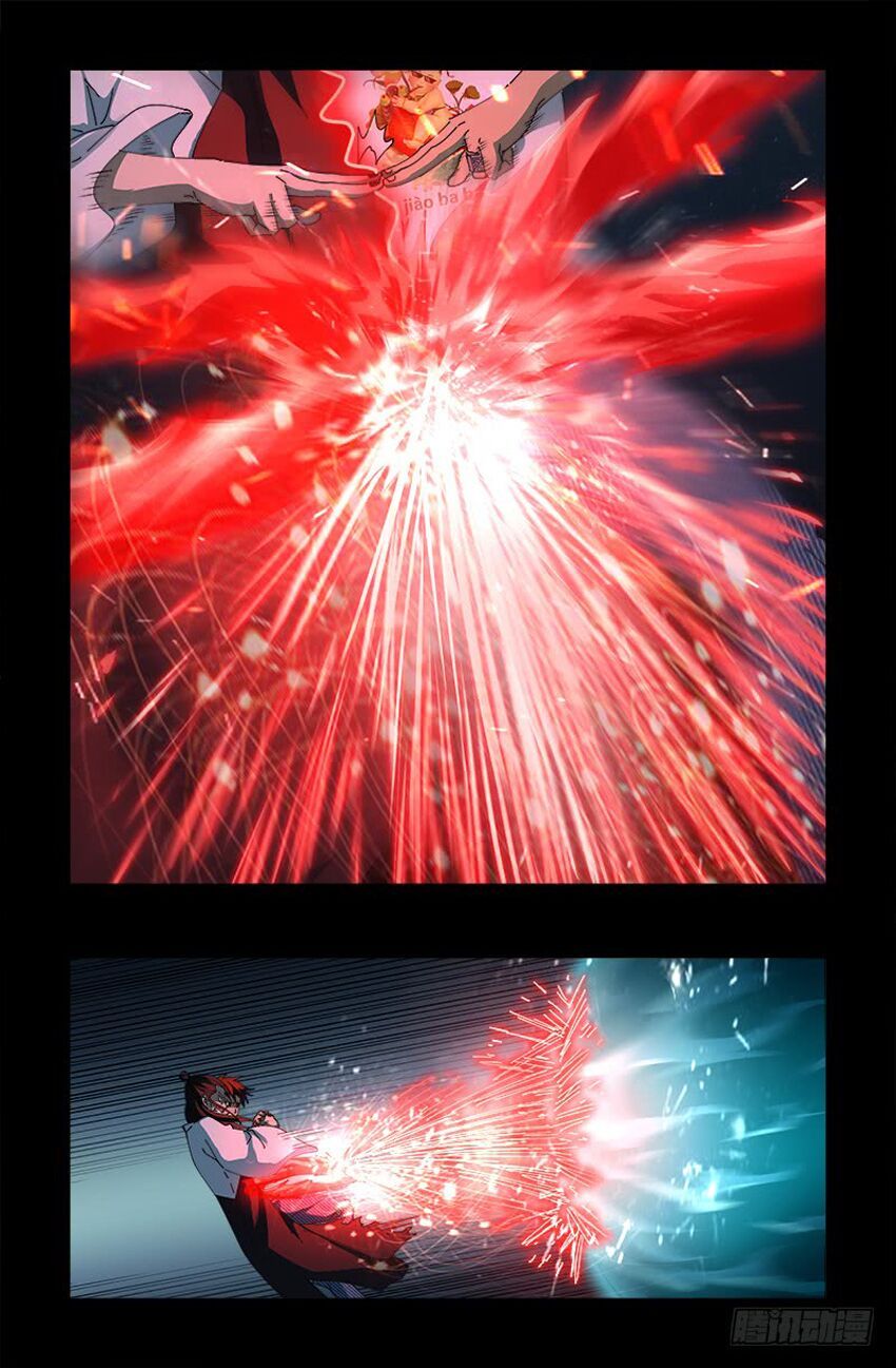 đọc truyện Huyết Ma Nhân Chương 512 ảnh 12 tại Thiên Thai Truyện