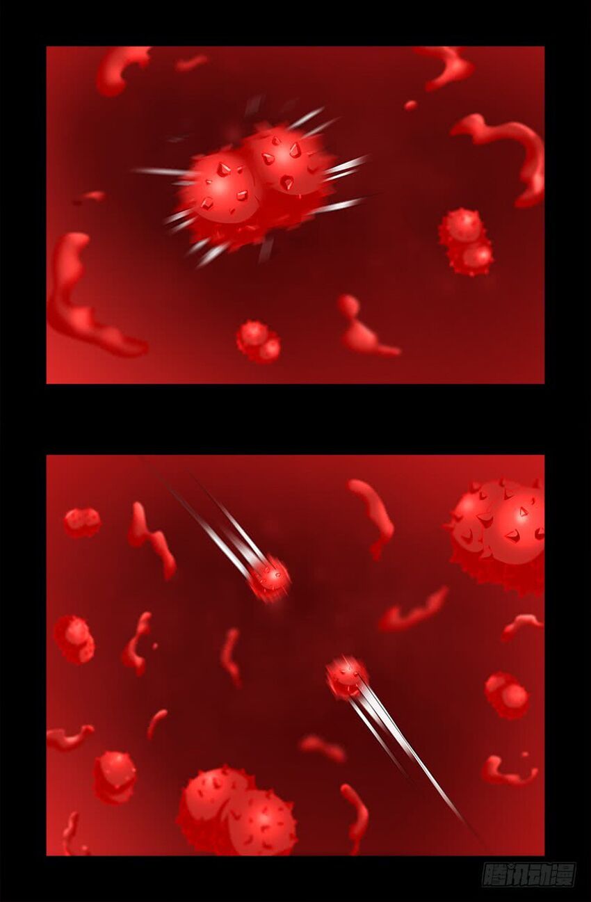 đọc truyện Huyết Ma Nhân Chương 512 ảnh 14 tại Thiên Thai Truyện