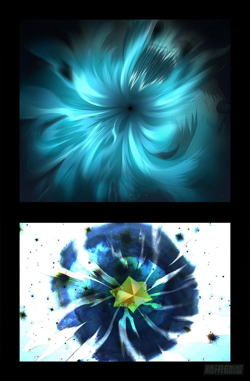 đọc truyện Huyết Ma Nhân Chương 512 ảnh 17 tại Thiên Thai Truyện