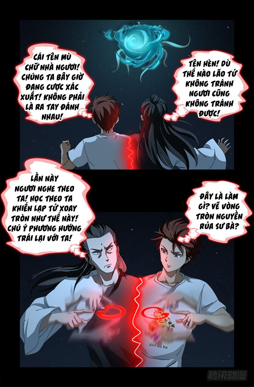 đọc truyện Huyết Ma Nhân Chương 512 ảnh 7 tại Thiên Thai Truyện