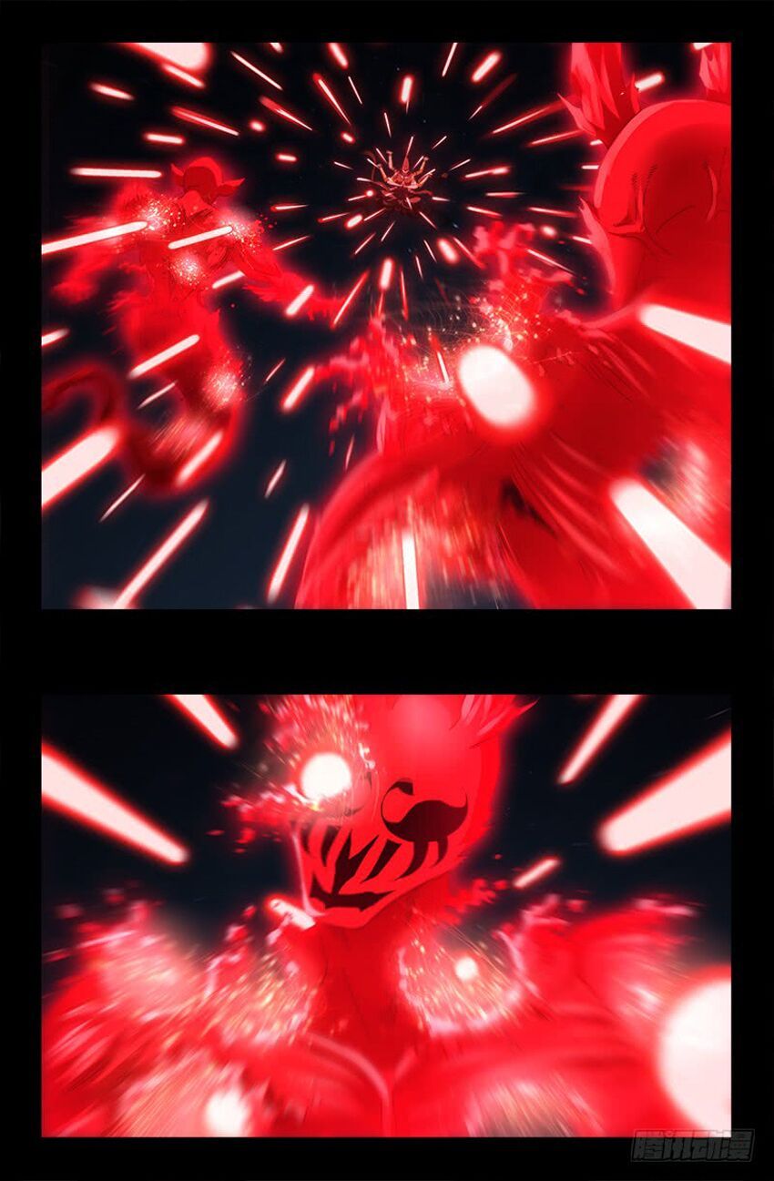 đọc truyện Huyết Ma Nhân Chương 513 ảnh 15 tại Thiên Thai Truyện