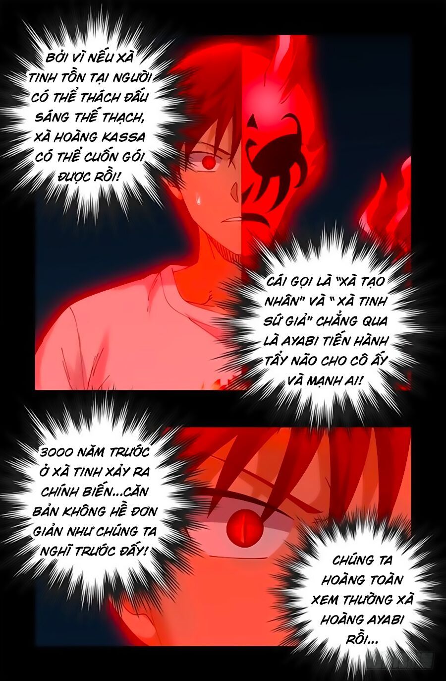 đọc truyện Huyết Ma Nhân Chương 514 ảnh 12 tại Thiên Thai Truyện