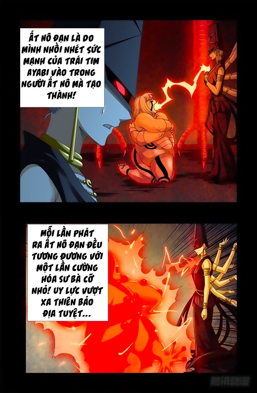 đọc truyện Huyết Ma Nhân Chương 514 ảnh 16 tại Thiên Thai Truyện