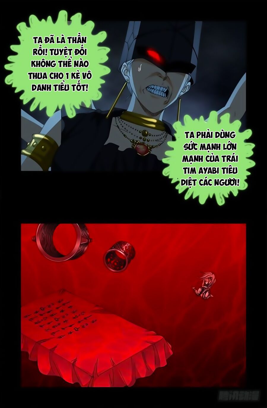 đọc truyện Huyết Ma Nhân Chương 514 ảnh 17 tại Thiên Thai Truyện