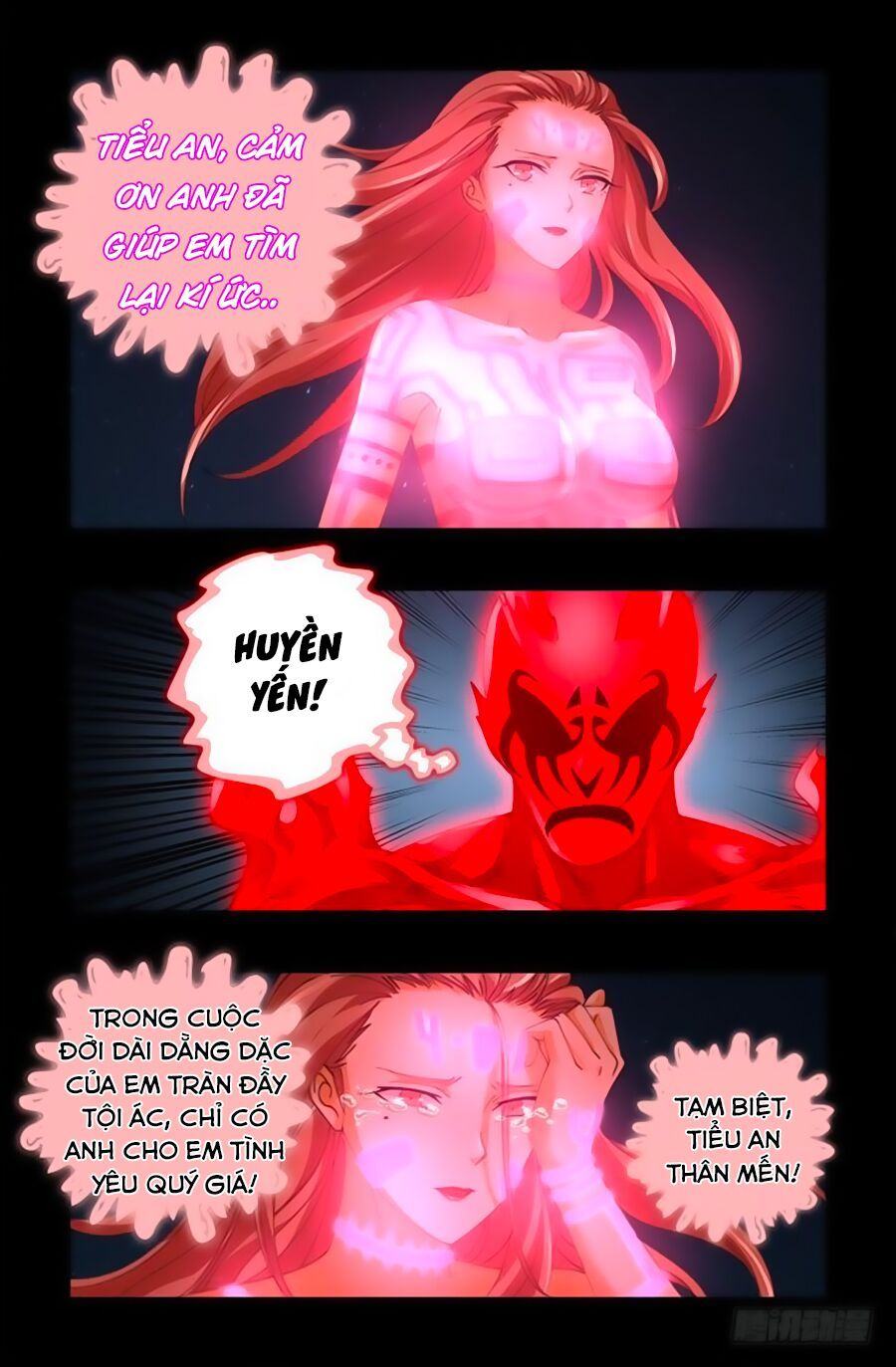 đọc truyện Huyết Ma Nhân Chương 514 ảnh 19 tại Thiên Thai Truyện