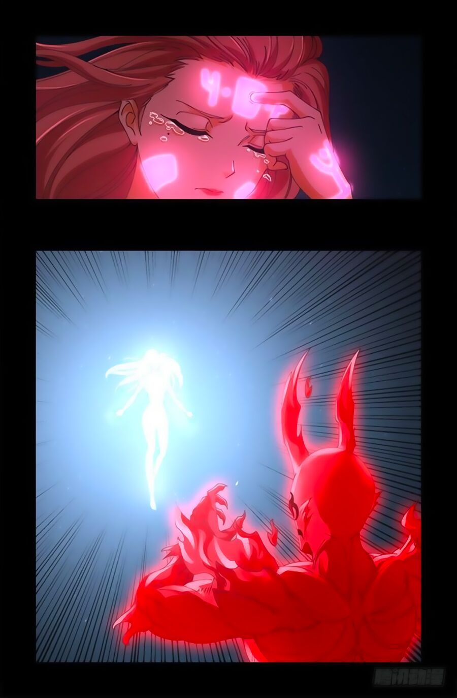 đọc truyện Huyết Ma Nhân Chương 514 ảnh 20 tại Thiên Thai Truyện