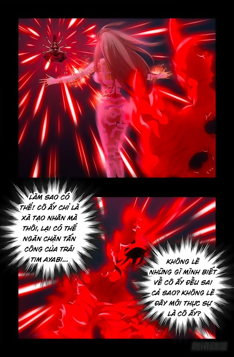 đọc truyện Huyết Ma Nhân Chương 514 ảnh 4 tại Thiên Thai Truyện