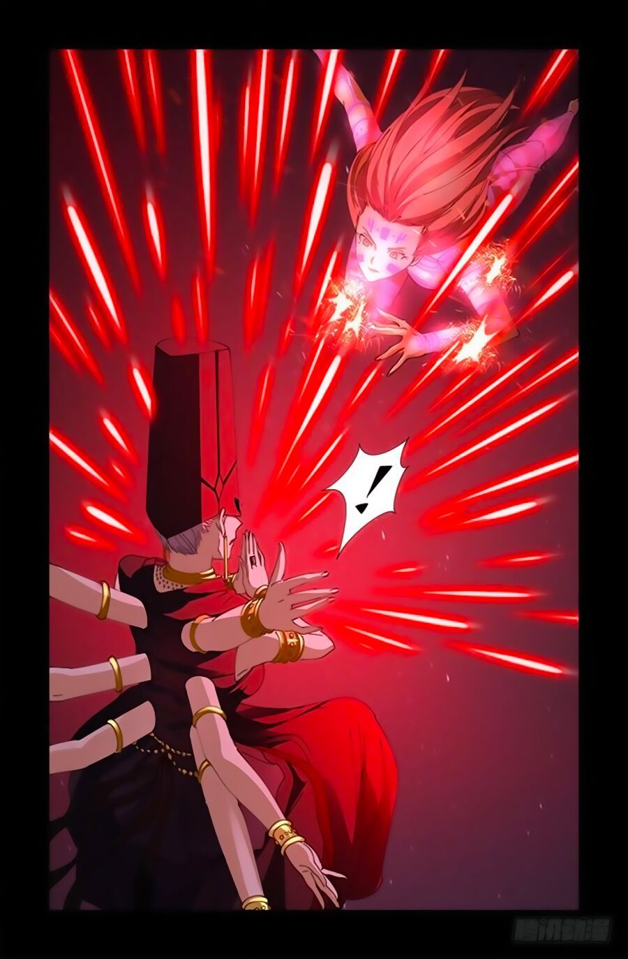 đọc truyện Huyết Ma Nhân Chương 514 ảnh 6 tại Thiên Thai Truyện