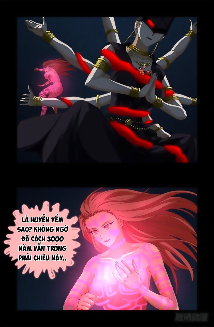 đọc truyện Huyết Ma Nhân Chương 514 ảnh 7 tại Thiên Thai Truyện