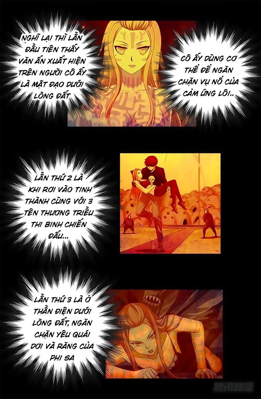 đọc truyện Huyết Ma Nhân Chương 514 ảnh 10 tại Thiên Thai Truyện