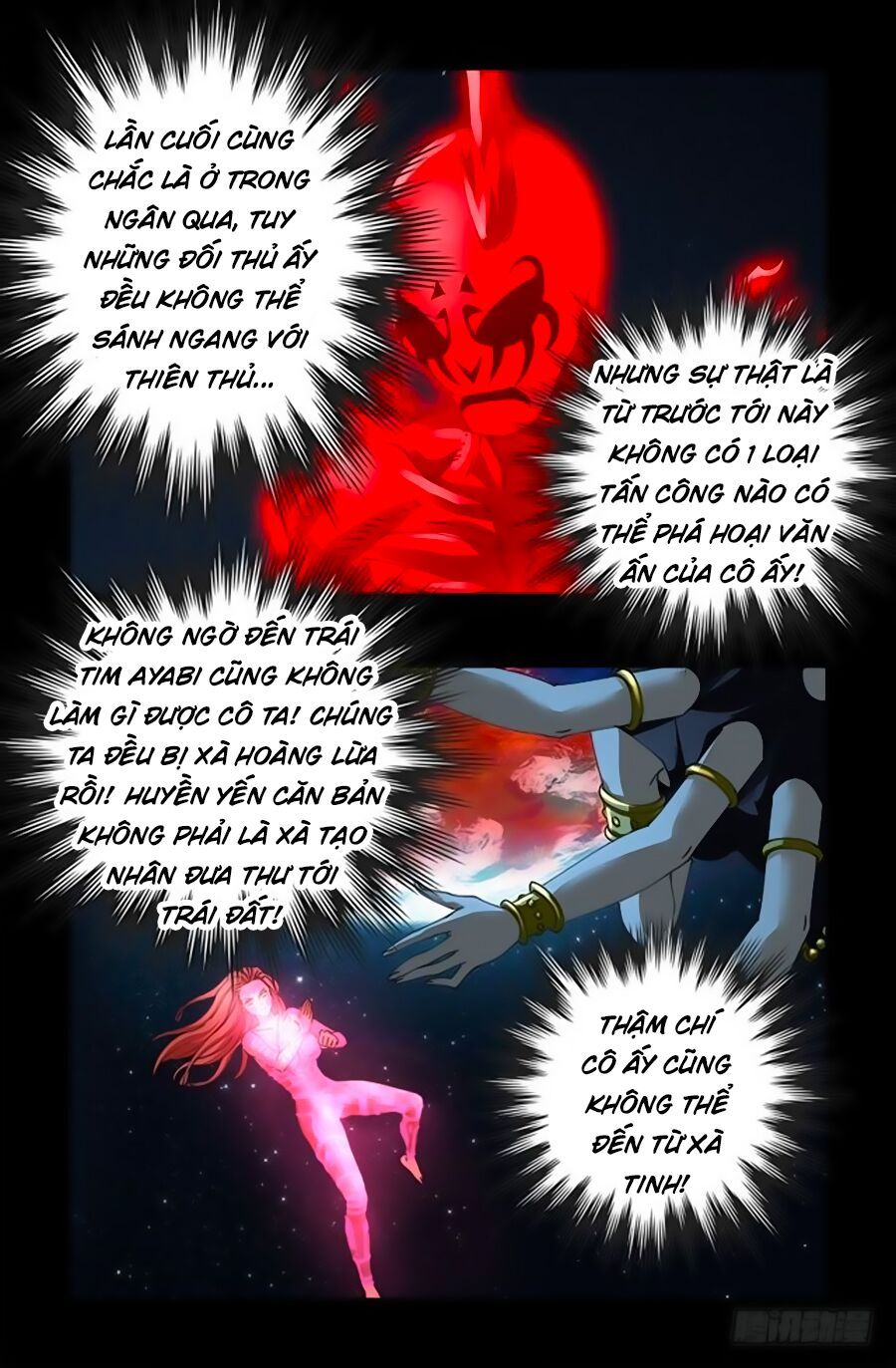 đọc truyện Huyết Ma Nhân Chương 514 ảnh 11 tại Thiên Thai Truyện