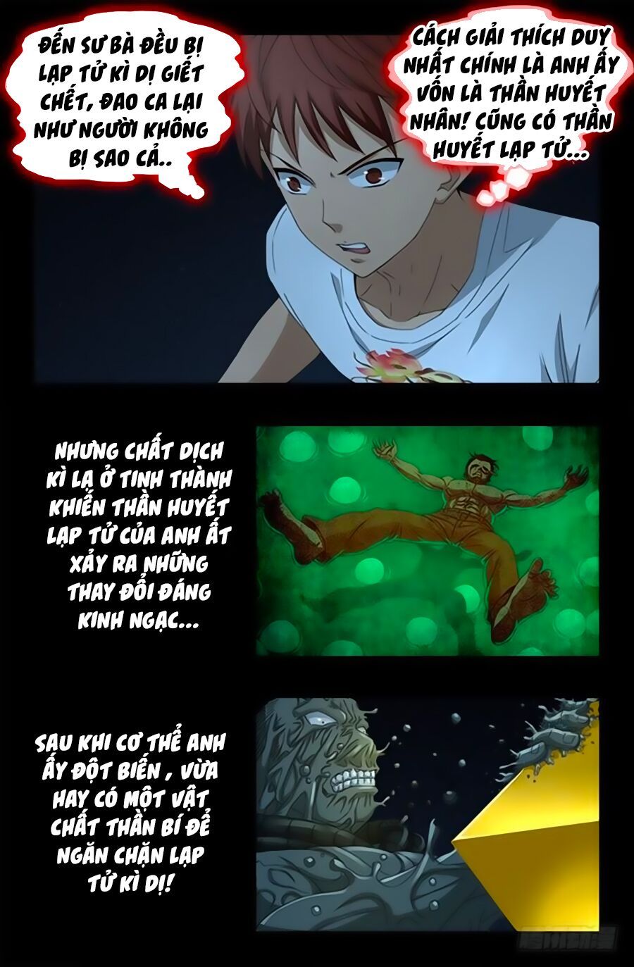 đọc truyện Huyết Ma Nhân Chương 515 ảnh 16 tại Thiên Thai Truyện