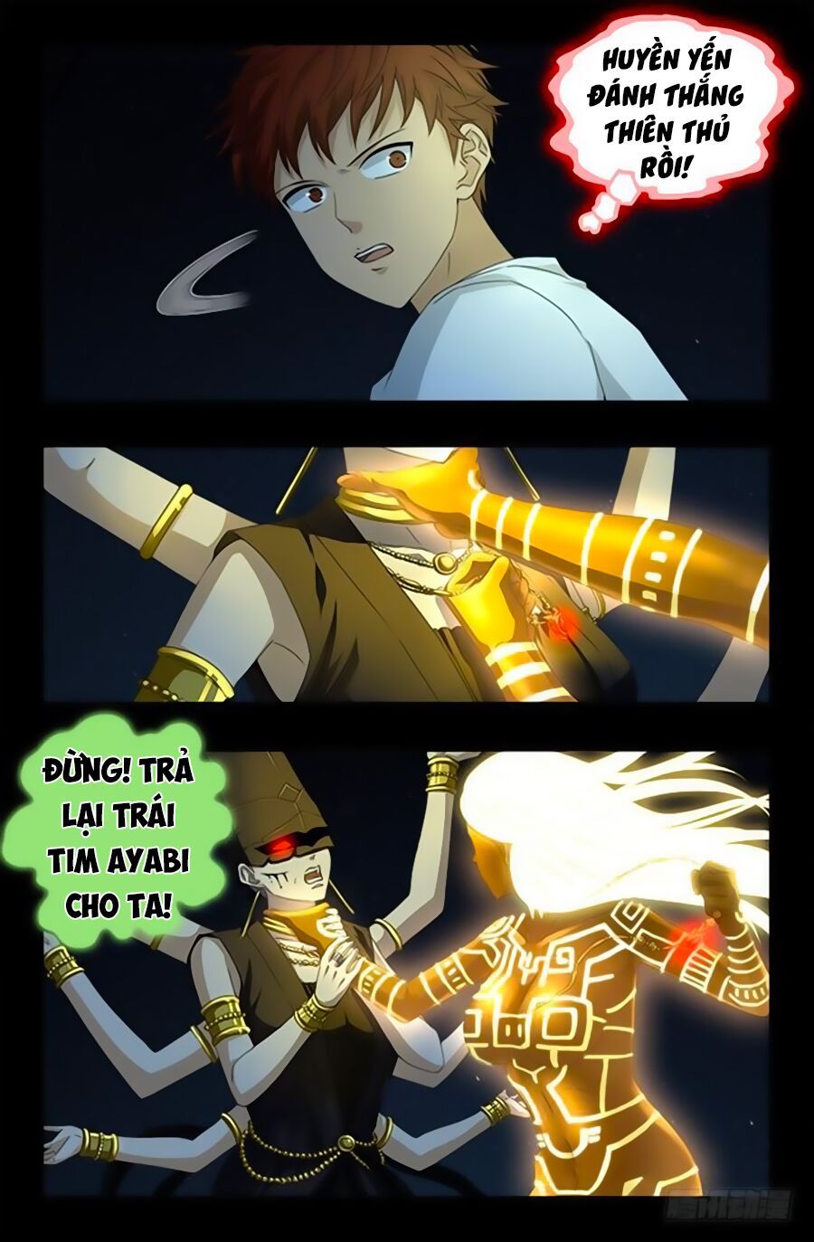 đọc truyện Huyết Ma Nhân Chương 515 ảnh 18 tại Thiên Thai Truyện