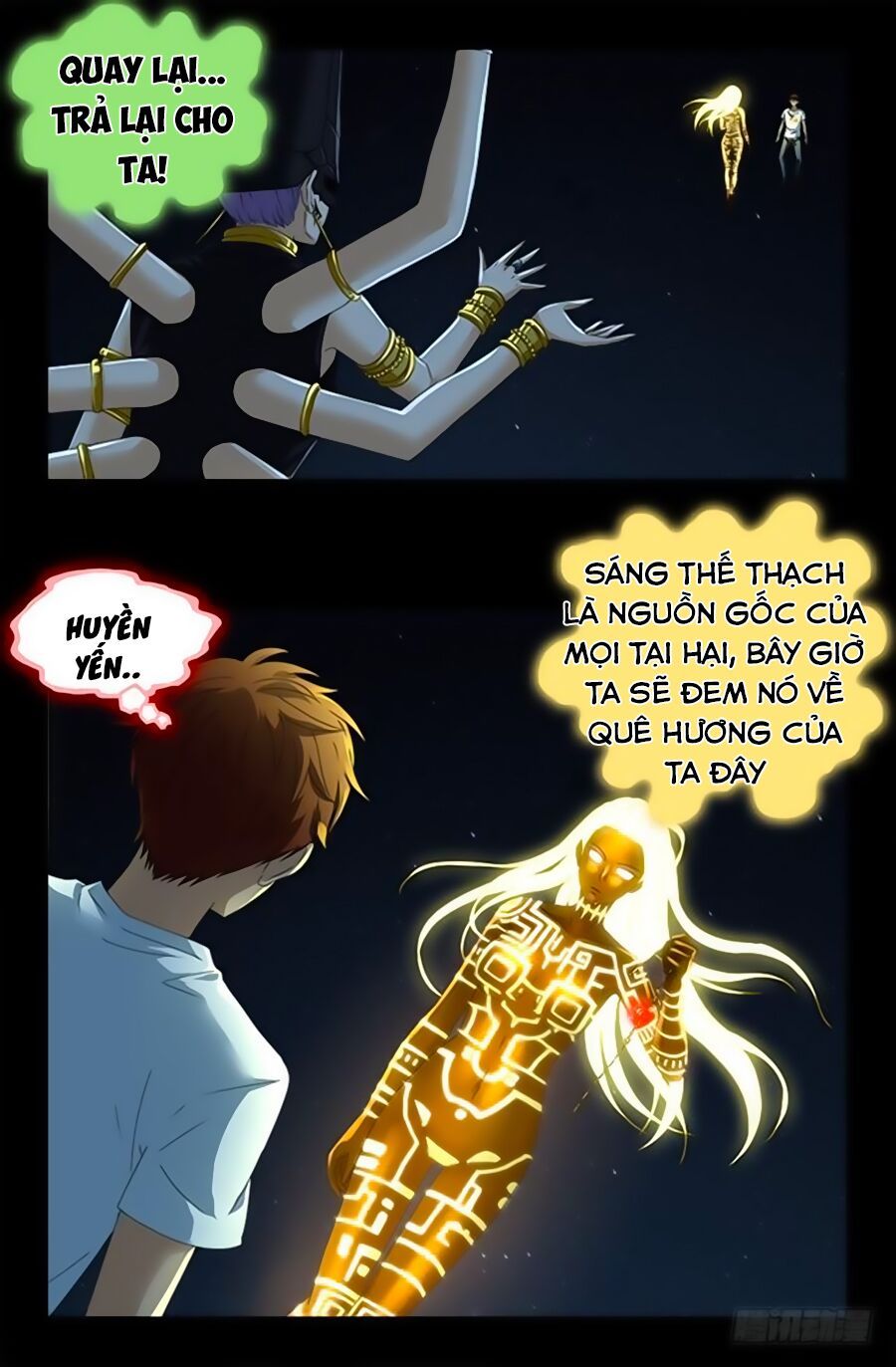 đọc truyện Huyết Ma Nhân Chương 515 ảnh 19 tại Thiên Thai Truyện