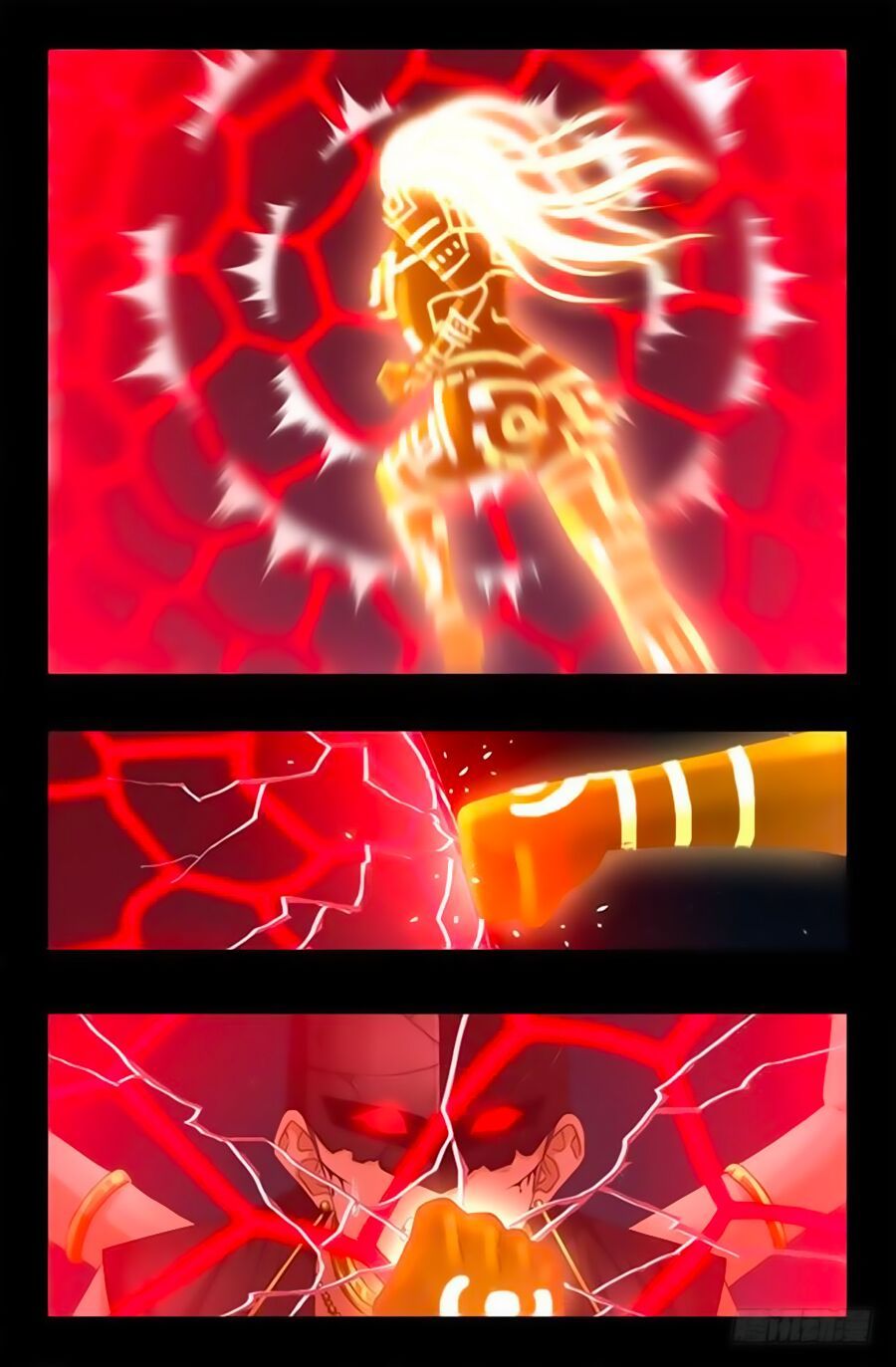 đọc truyện Huyết Ma Nhân Chương 515 ảnh 9 tại Thiên Thai Truyện