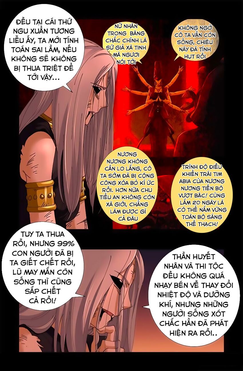 đọc truyện Huyết Ma Nhân Chương 516 ảnh 17 tại Thiên Thai Truyện