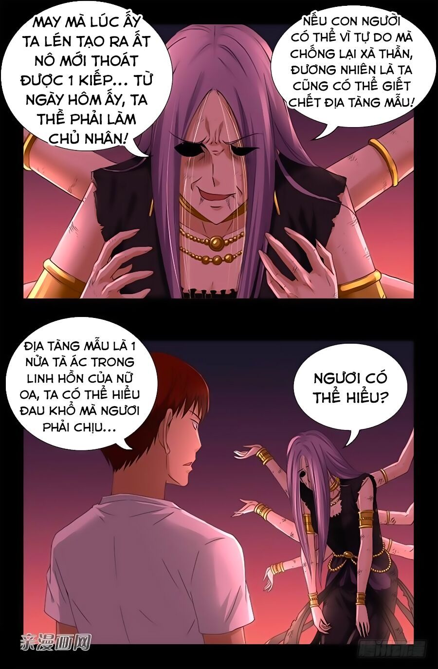 đọc truyện Huyết Ma Nhân Chương 517 ảnh 12 tại Thiên Thai Truyện