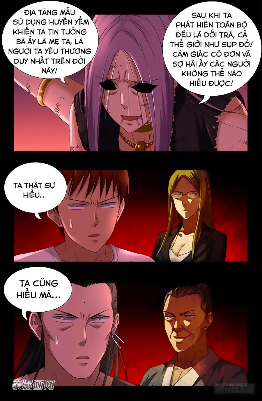 đọc truyện Huyết Ma Nhân Chương 517 ảnh 13 tại Thiên Thai Truyện