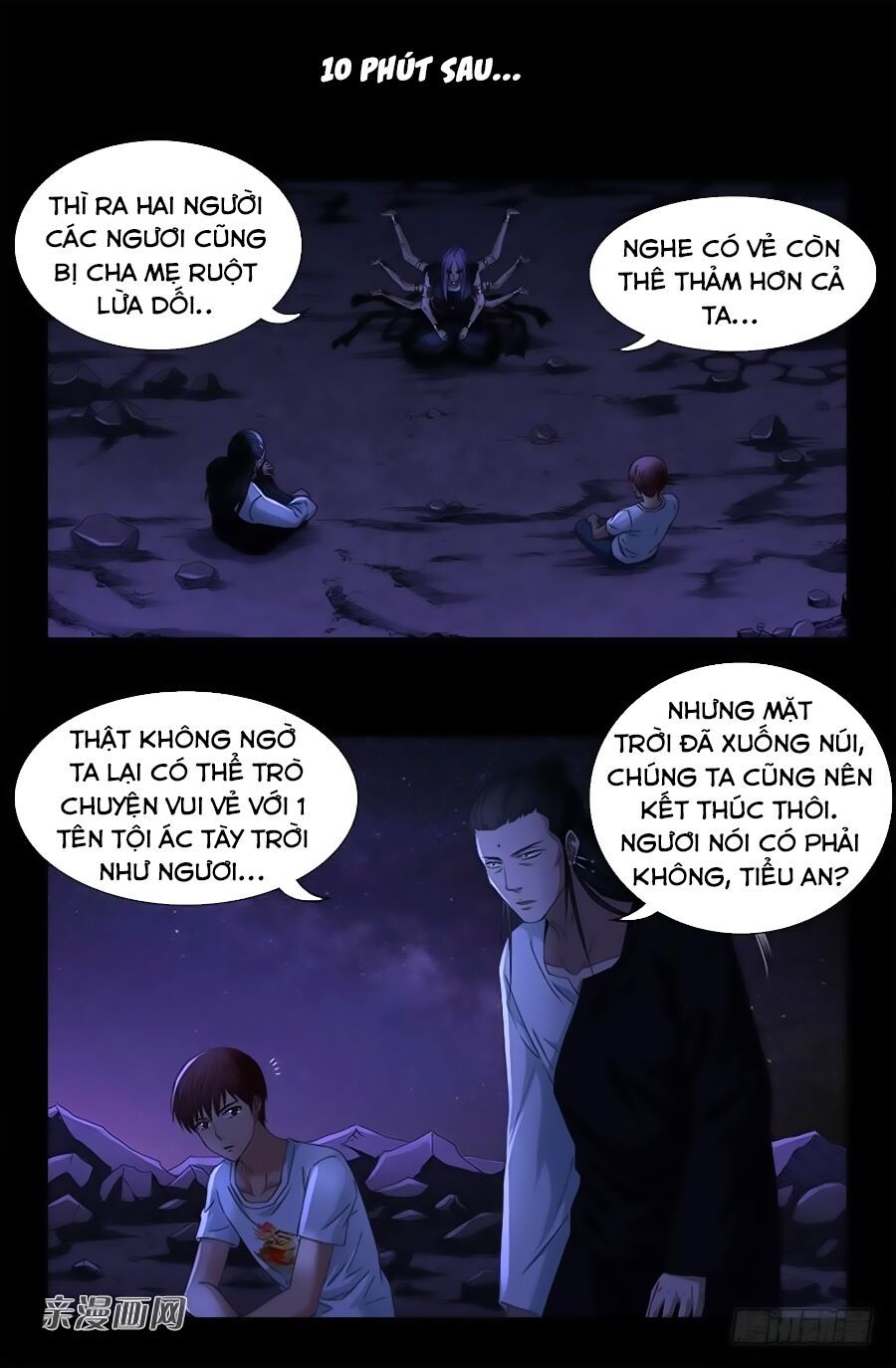 đọc truyện Huyết Ma Nhân Chương 517 ảnh 14 tại Thiên Thai Truyện