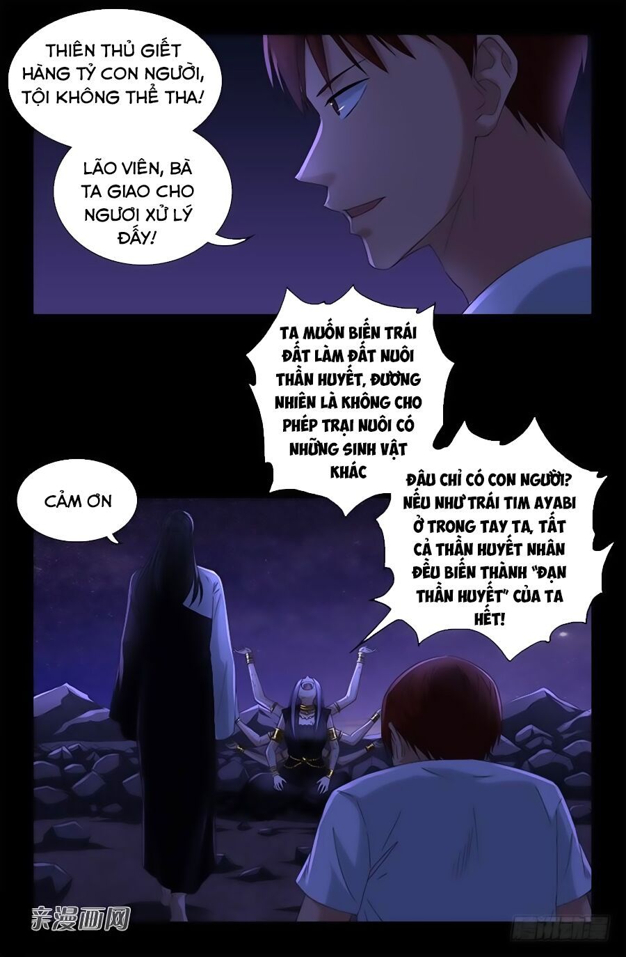 đọc truyện Huyết Ma Nhân Chương 517 ảnh 15 tại Thiên Thai Truyện