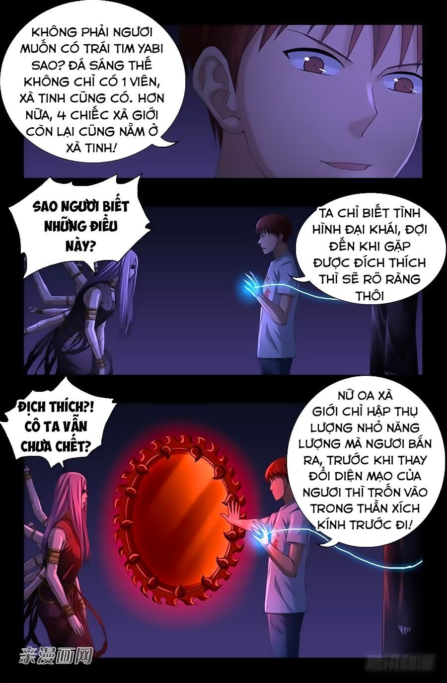 đọc truyện Huyết Ma Nhân Chương 517 ảnh 19 tại Thiên Thai Truyện