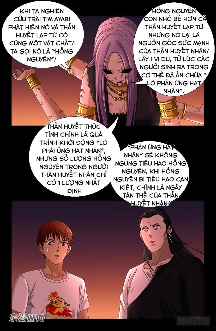 đọc truyện Huyết Ma Nhân Chương 517 ảnh 5 tại Thiên Thai Truyện