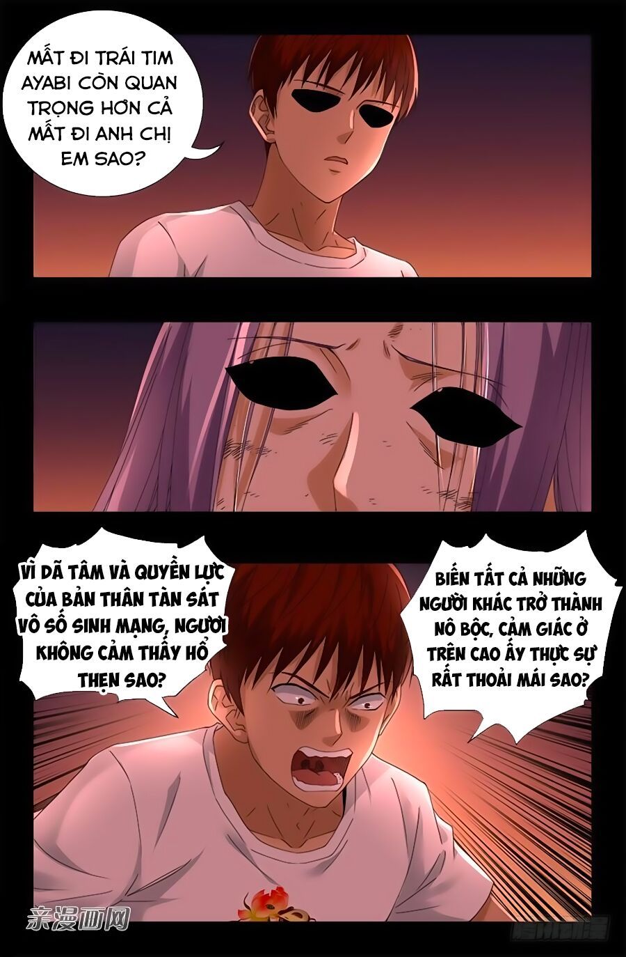 đọc truyện Huyết Ma Nhân Chương 517 ảnh 7 tại Thiên Thai Truyện