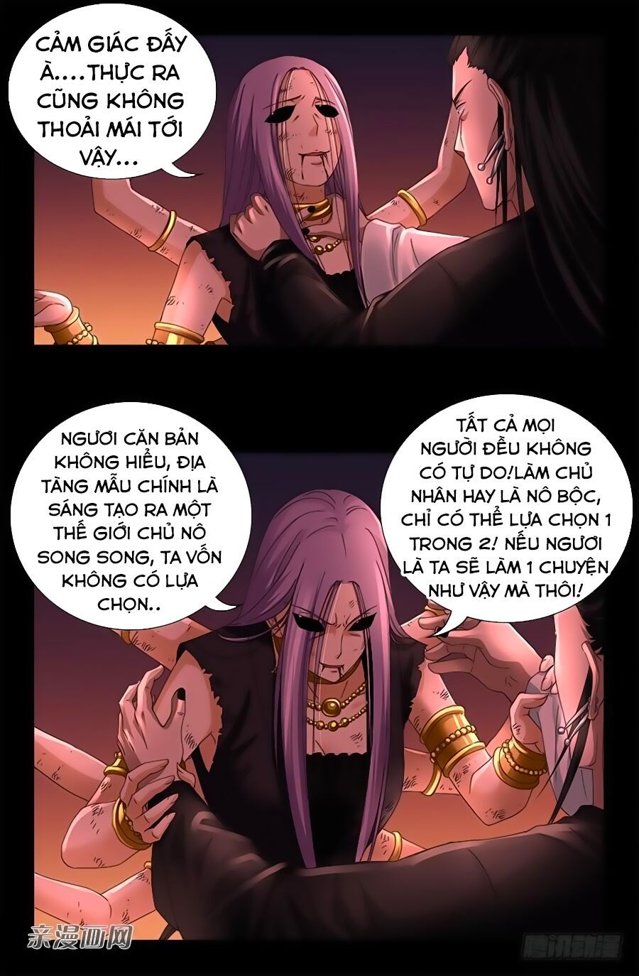 đọc truyện Huyết Ma Nhân Chương 517 ảnh 8 tại Thiên Thai Truyện