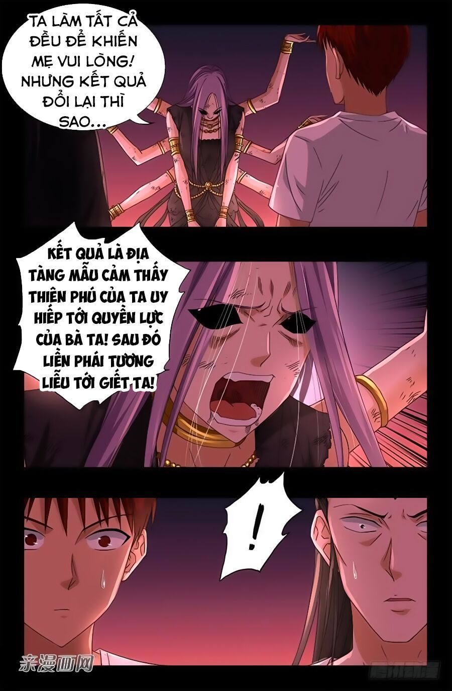 đọc truyện Huyết Ma Nhân Chương 517 ảnh 11 tại Thiên Thai Truyện