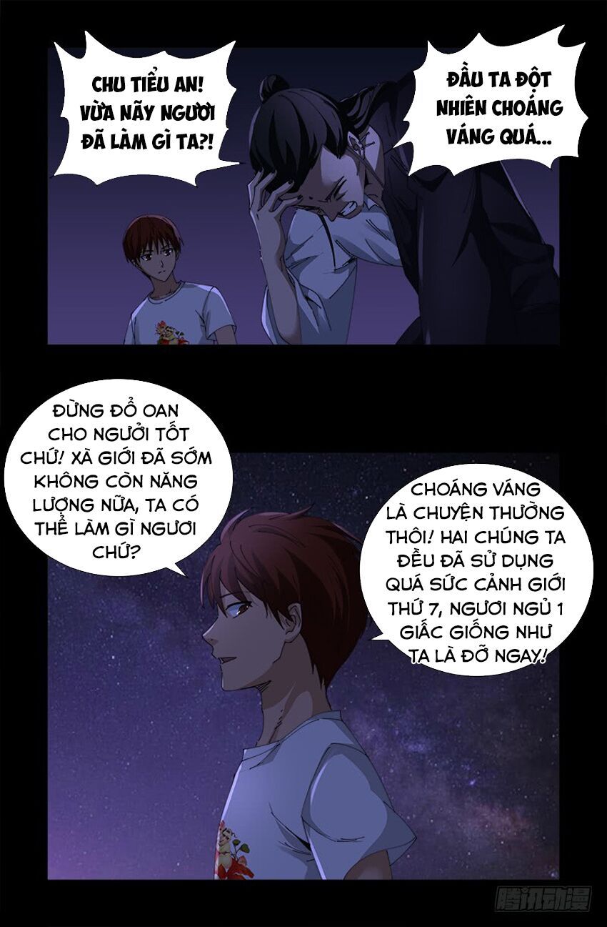 đọc truyện Huyết Ma Nhân Chương 518 ảnh 5 tại Thiên Thai Truyện