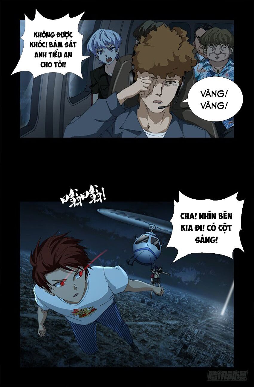 đọc truyện Huyết Ma Nhân Chương 518 ảnh 10 tại Thiên Thai Truyện