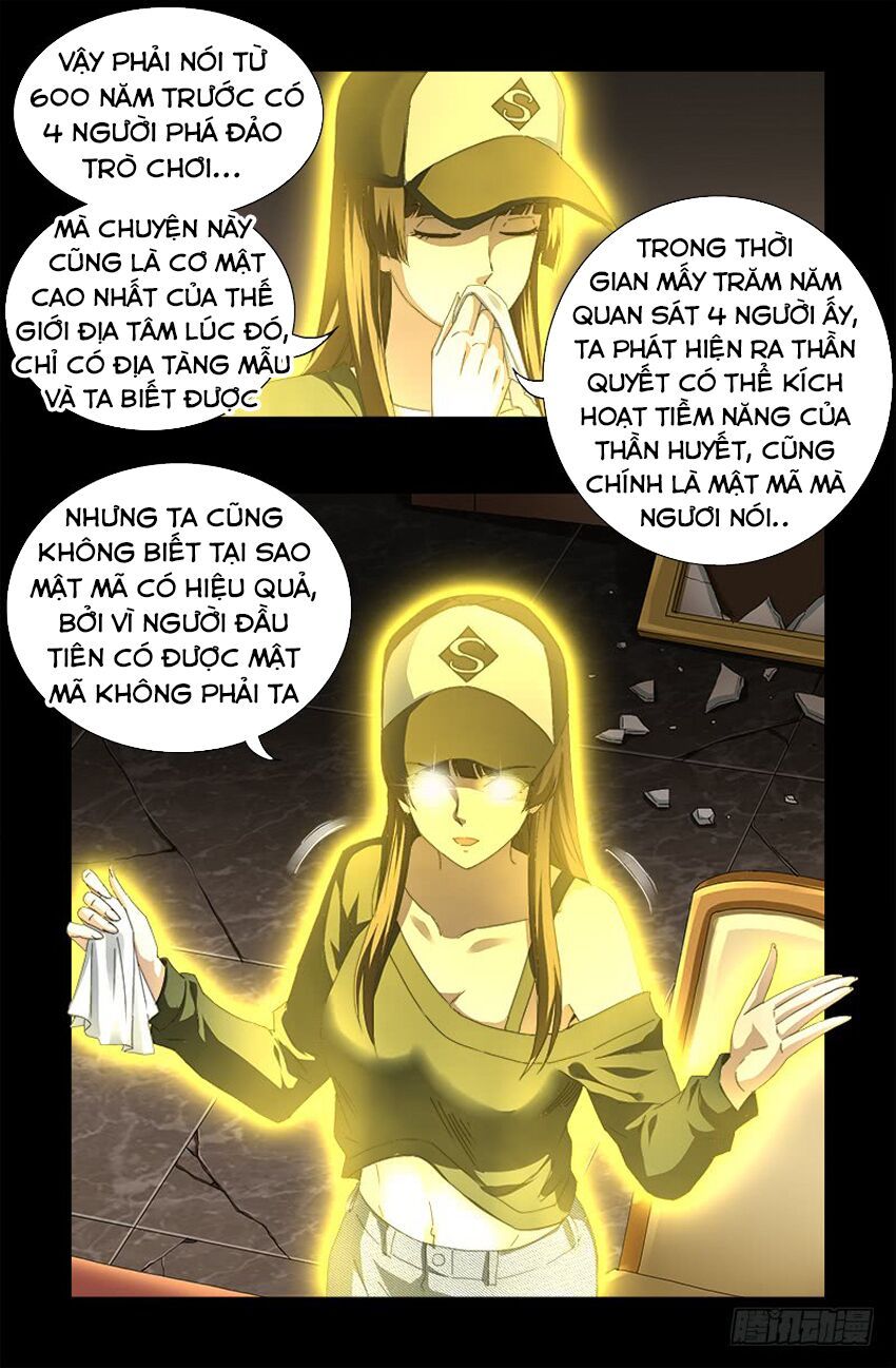 đọc truyện Huyết Ma Nhân Chương 519 ảnh 9 tại Thiên Thai Truyện