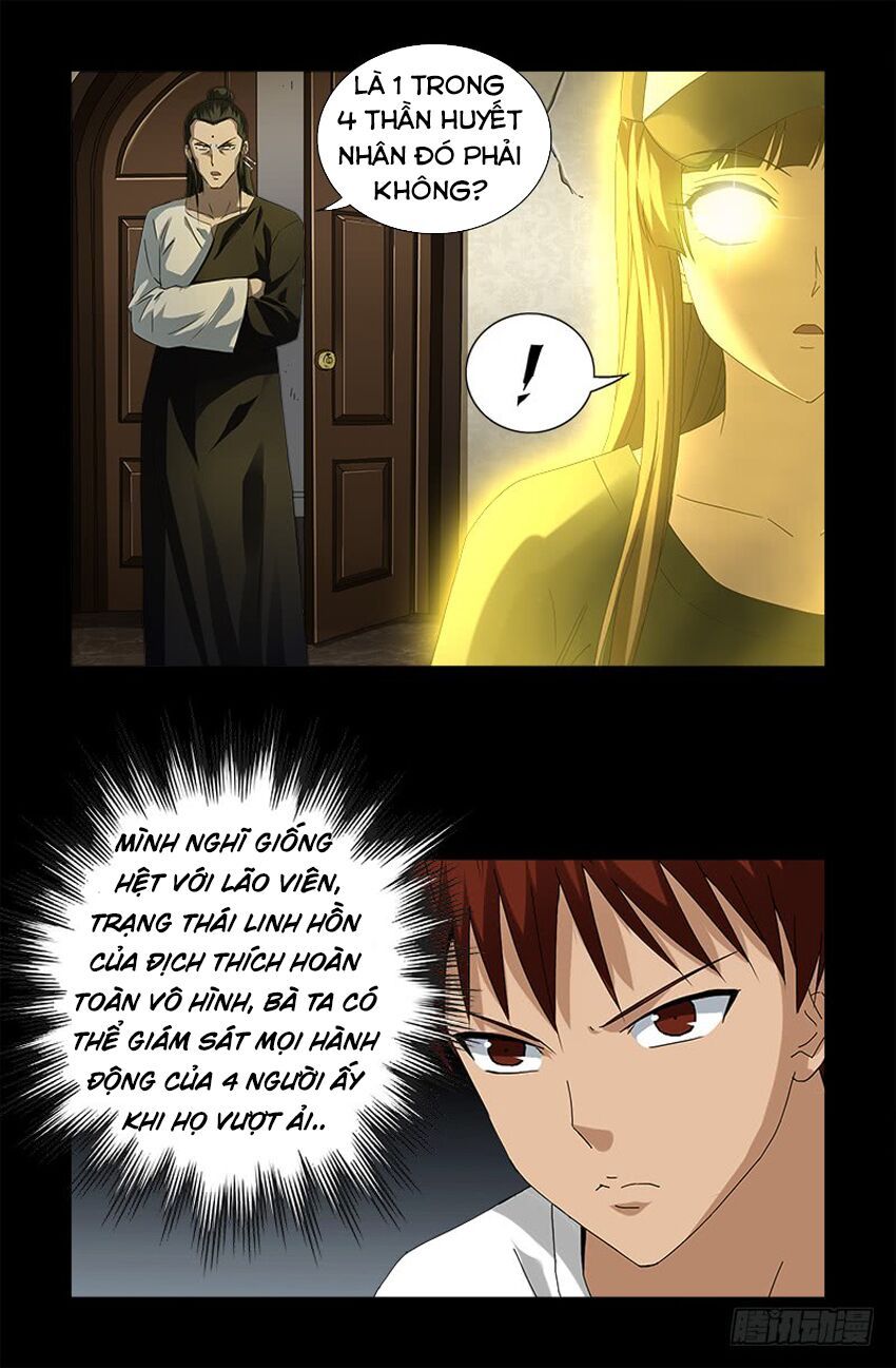 đọc truyện Huyết Ma Nhân Chương 519 ảnh 10 tại Thiên Thai Truyện