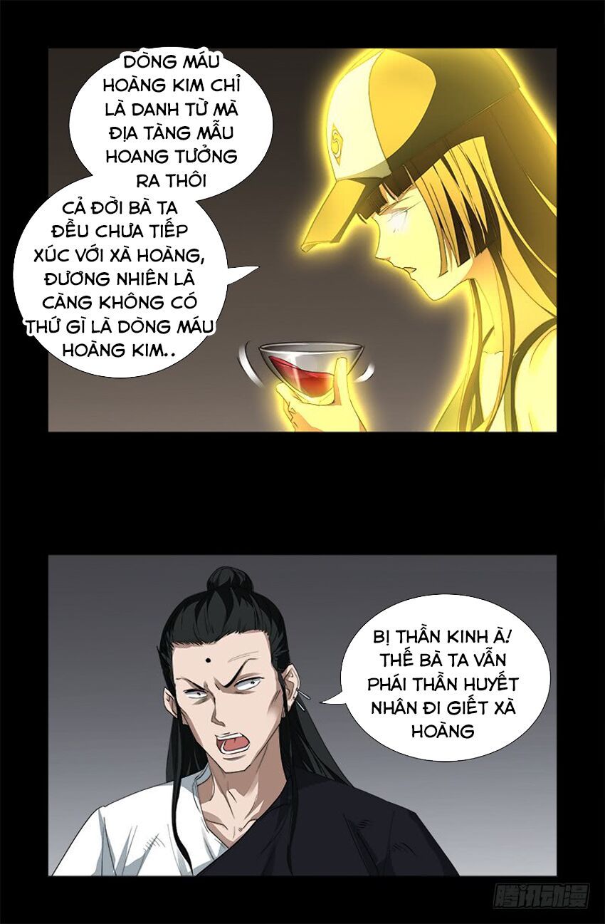 đọc truyện Huyết Ma Nhân Chương 520 ảnh 14 tại Thiên Thai Truyện