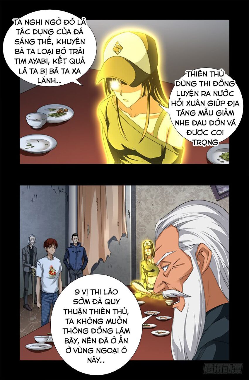 đọc truyện Huyết Ma Nhân Chương 520 ảnh 16 tại Thiên Thai Truyện