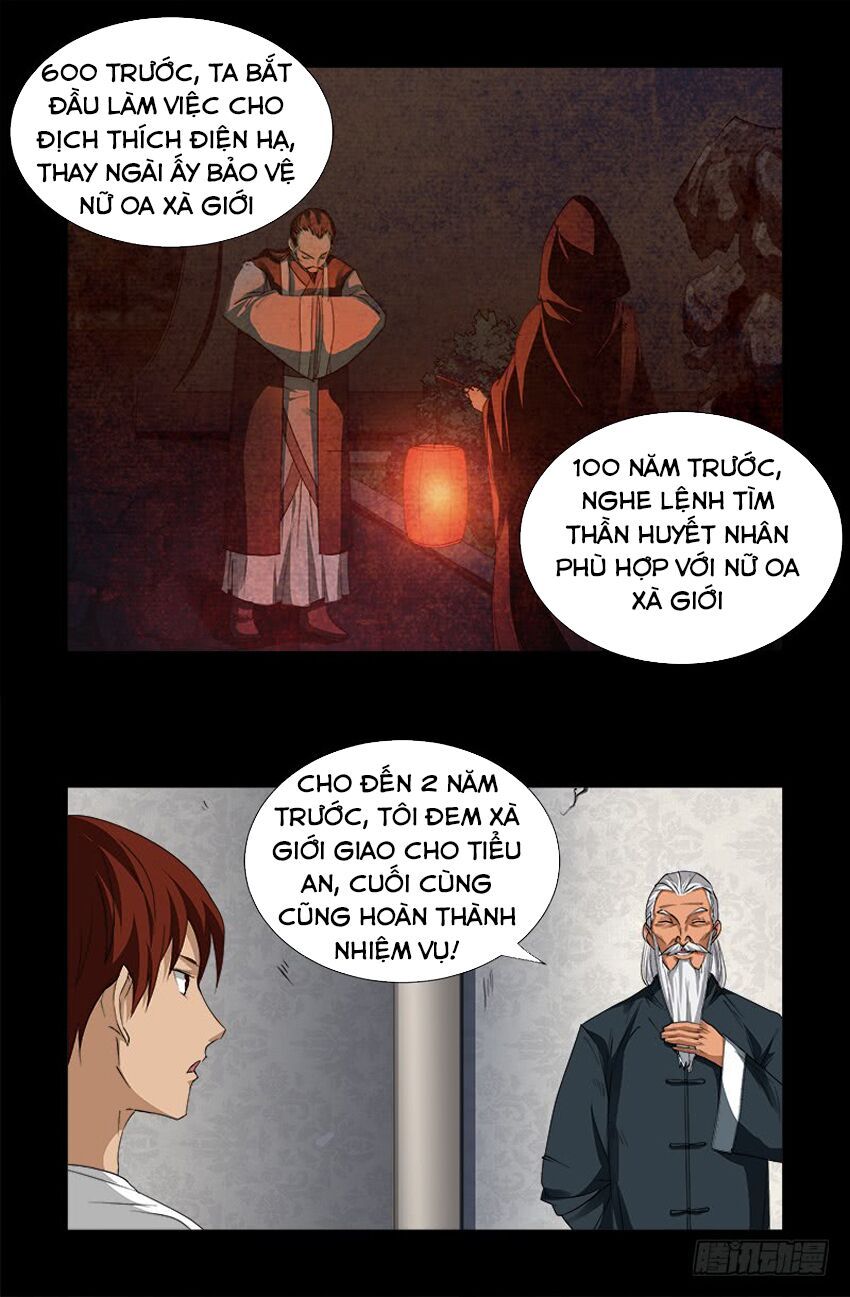 đọc truyện Huyết Ma Nhân Chương 520 ảnh 17 tại Thiên Thai Truyện