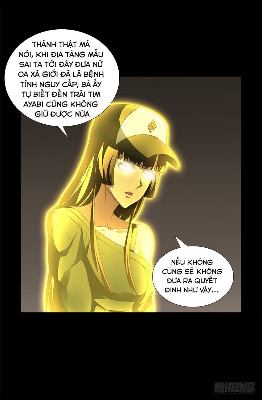 đọc truyện Huyết Ma Nhân Chương 520 ảnh 20 tại Thiên Thai Truyện