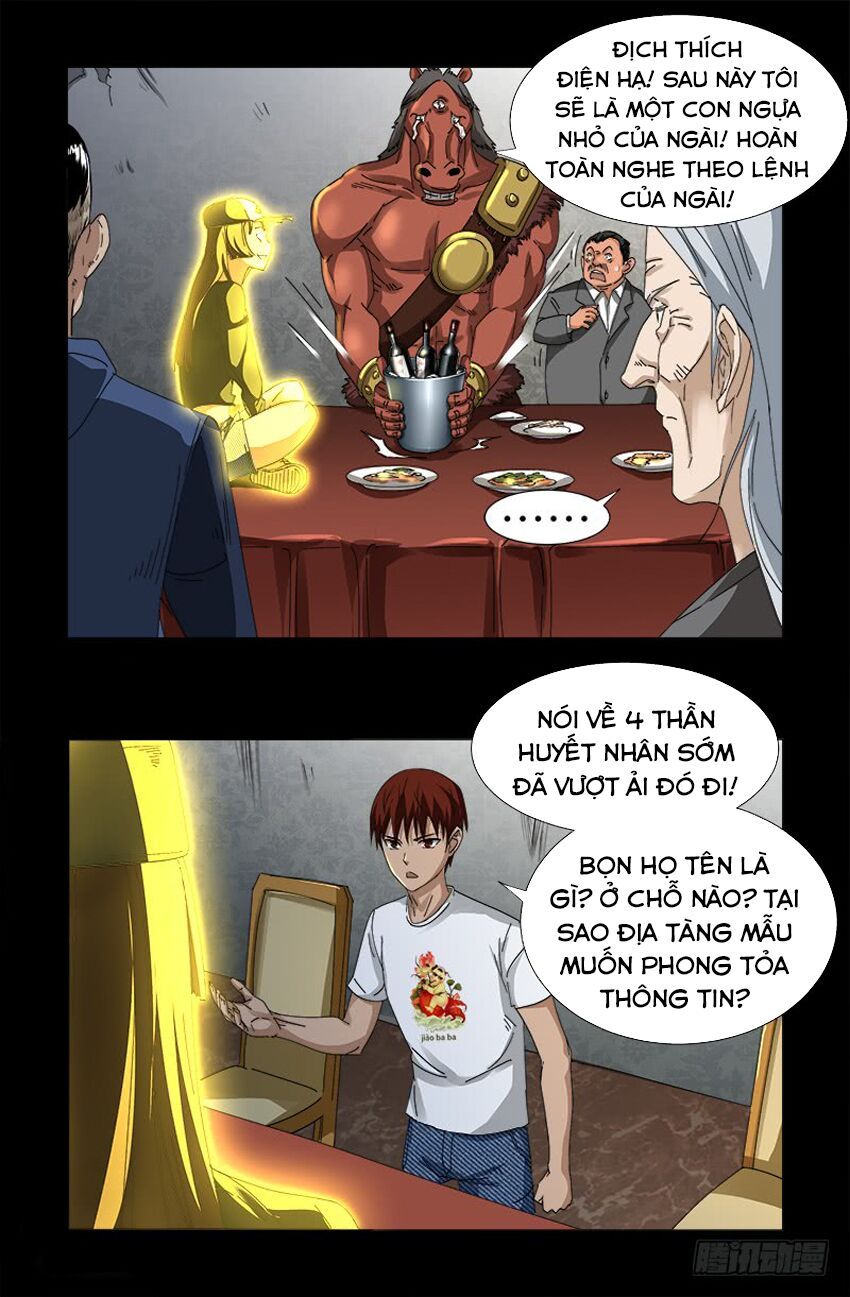 đọc truyện Huyết Ma Nhân Chương 520 ảnh 6 tại Thiên Thai Truyện