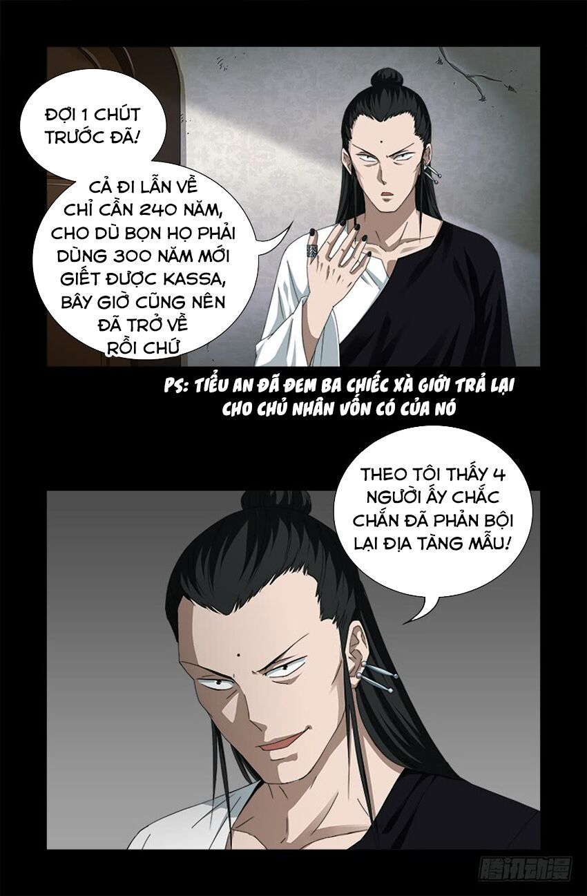 đọc truyện Huyết Ma Nhân Chương 521 ảnh 12 tại Thiên Thai Truyện